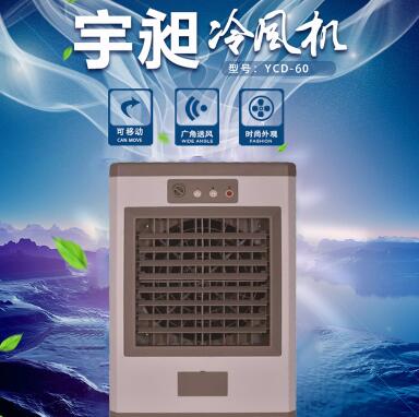 91免费视频黄YCD-60