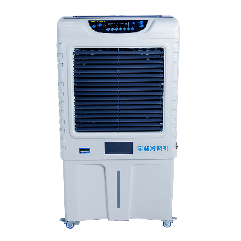 移动式91免费视频污版YCD-65